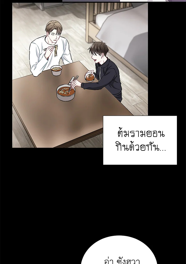 หน้า 51