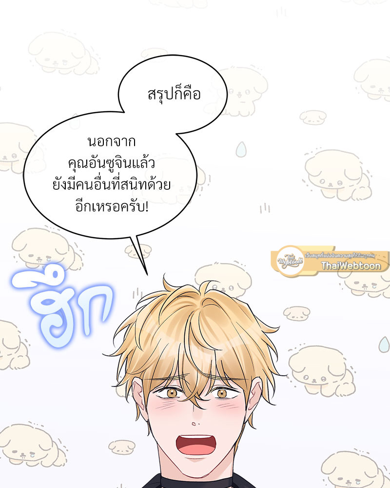 หน้า 47