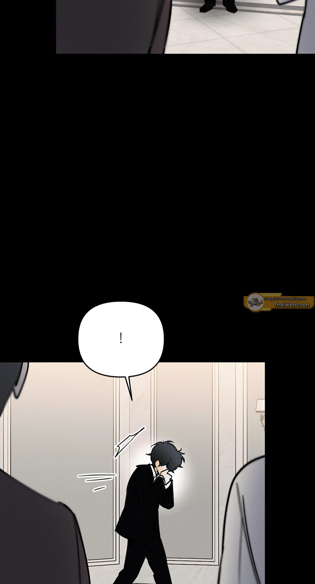 หน้า 58