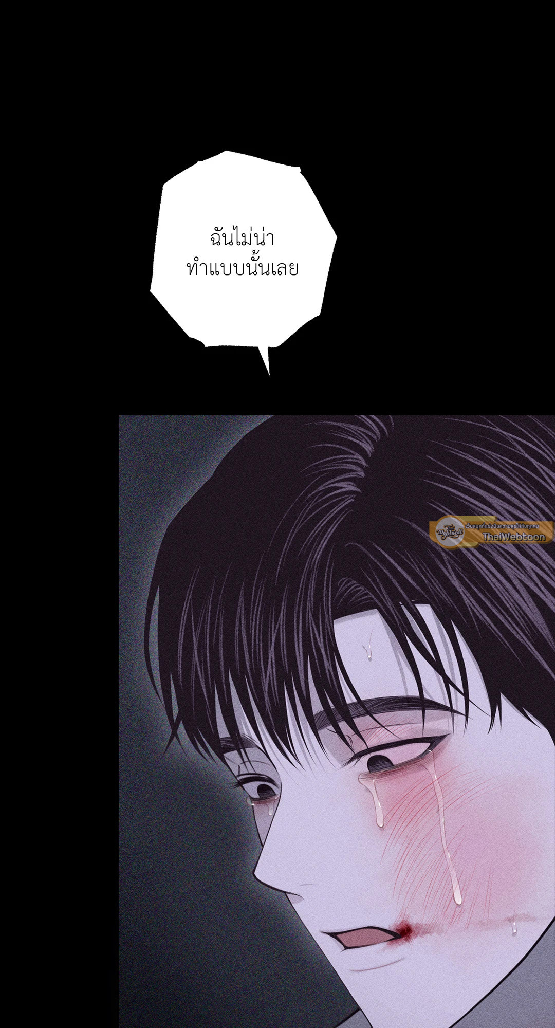 หน้า 96