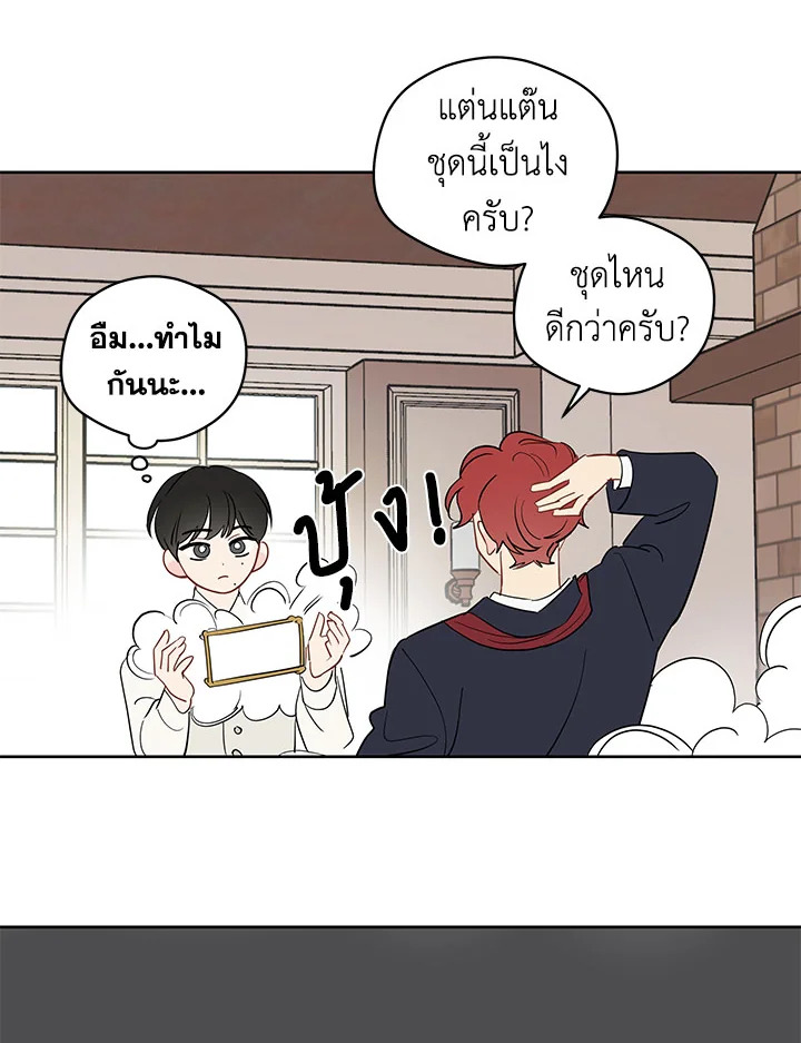 หน้า 58