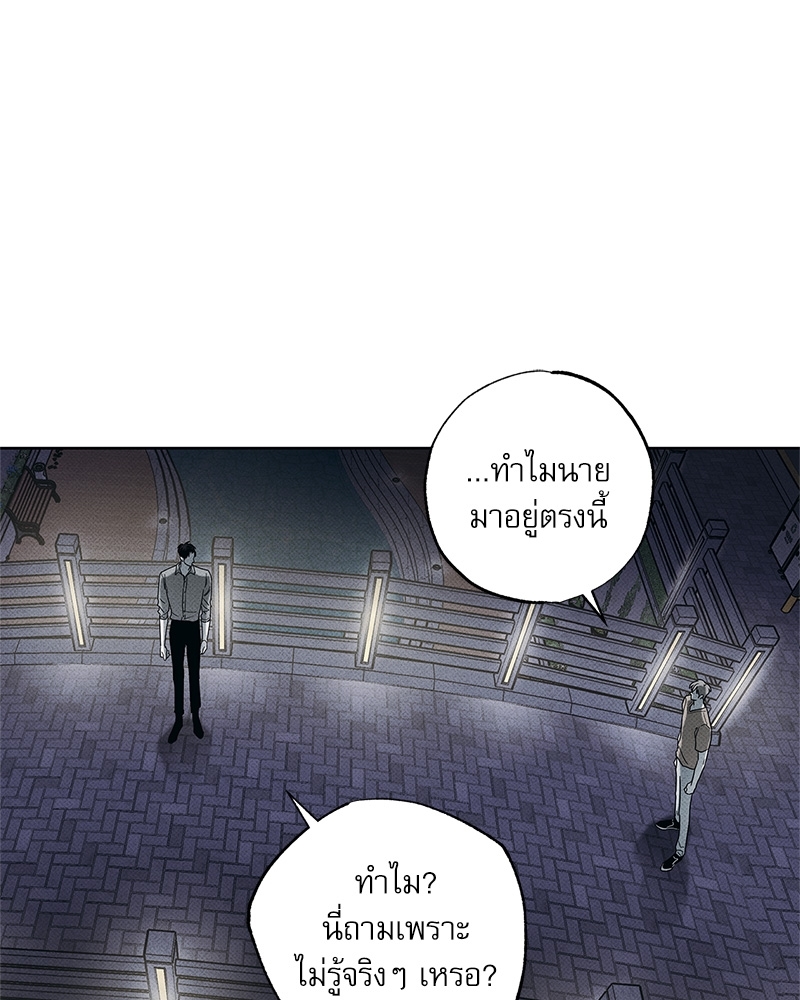 หน้า 90