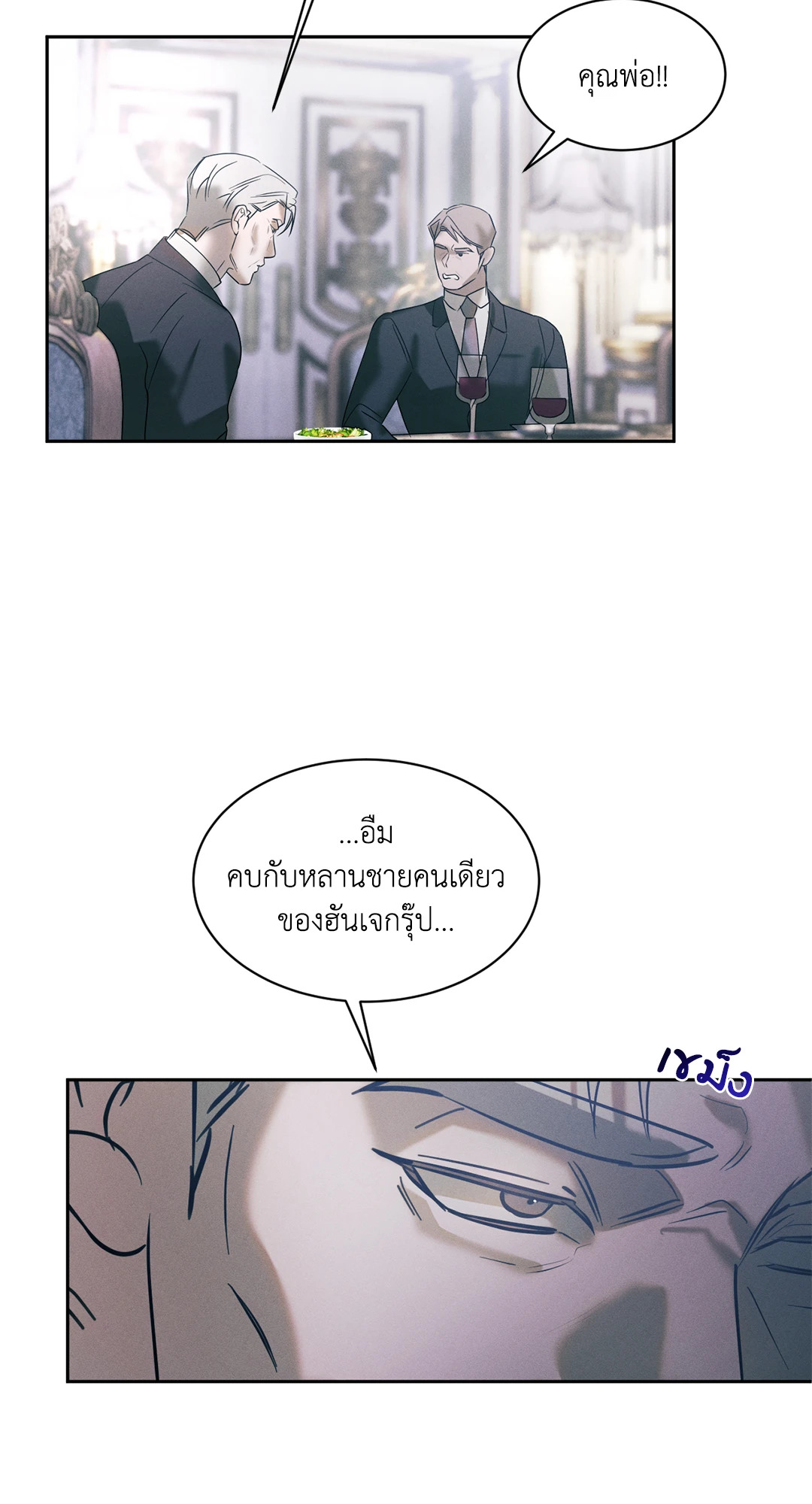 หน้า 62