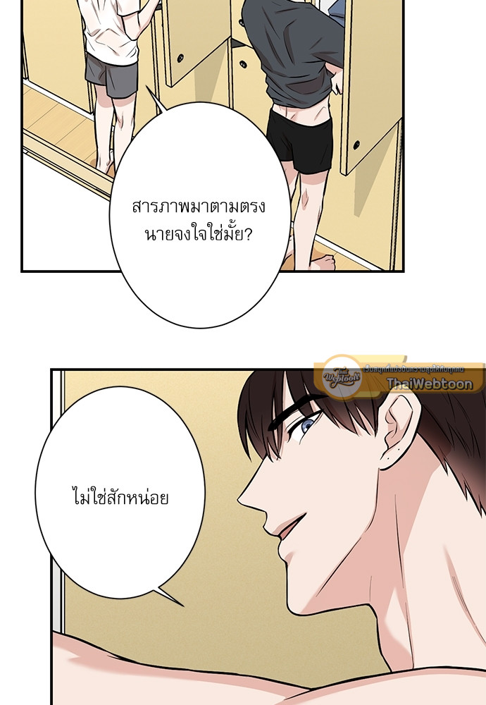 หน้า 39