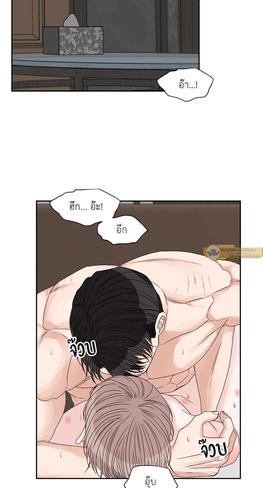 หน้า 40