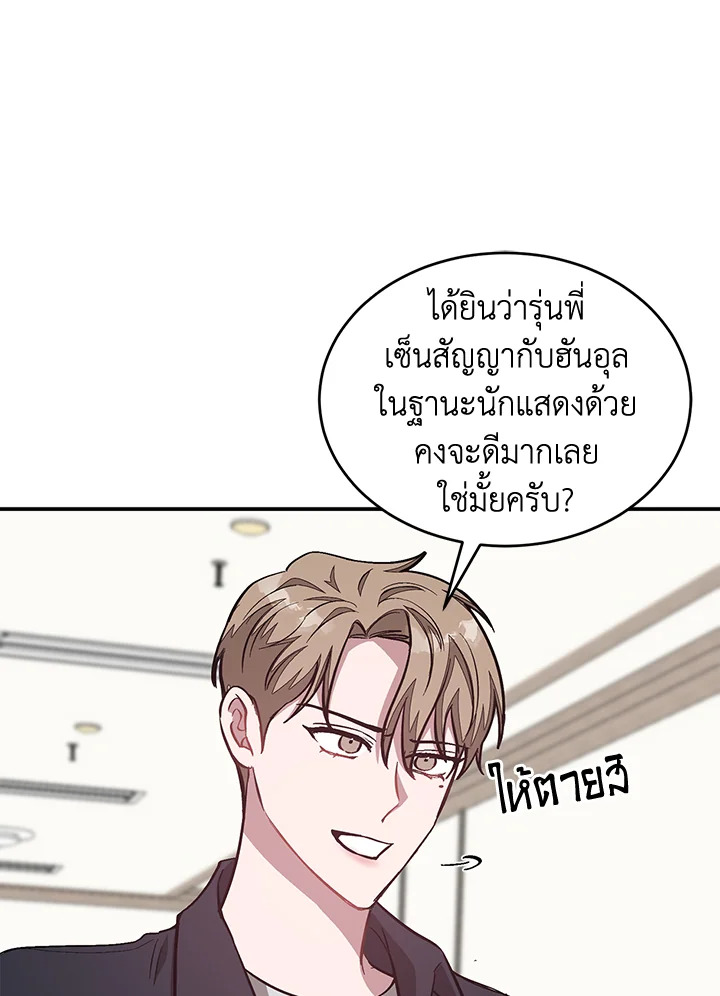 หน้า 116