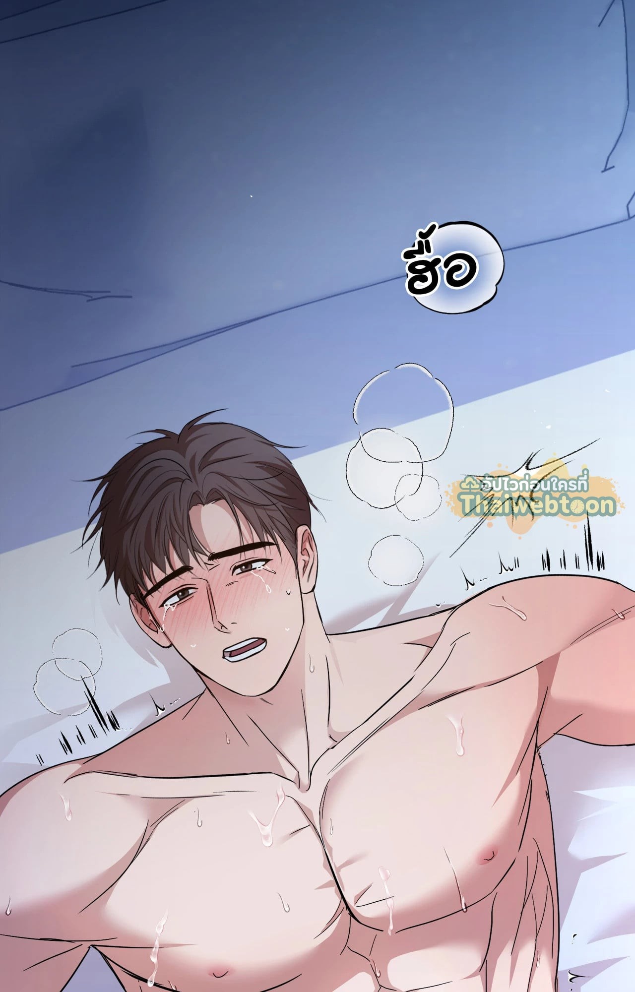 หน้า 62