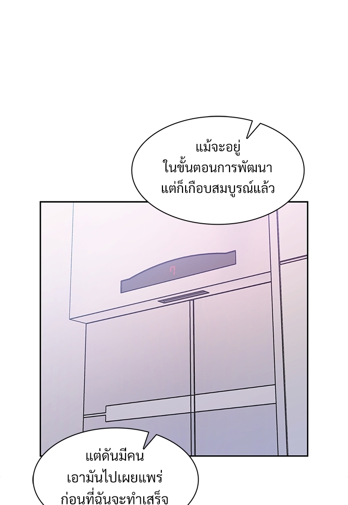 หน้า 60