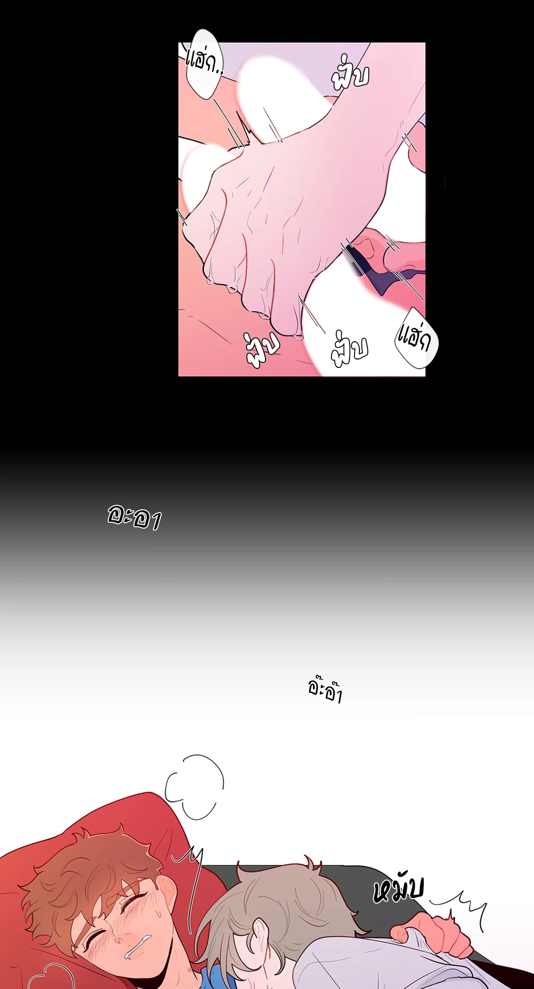 หน้า 27