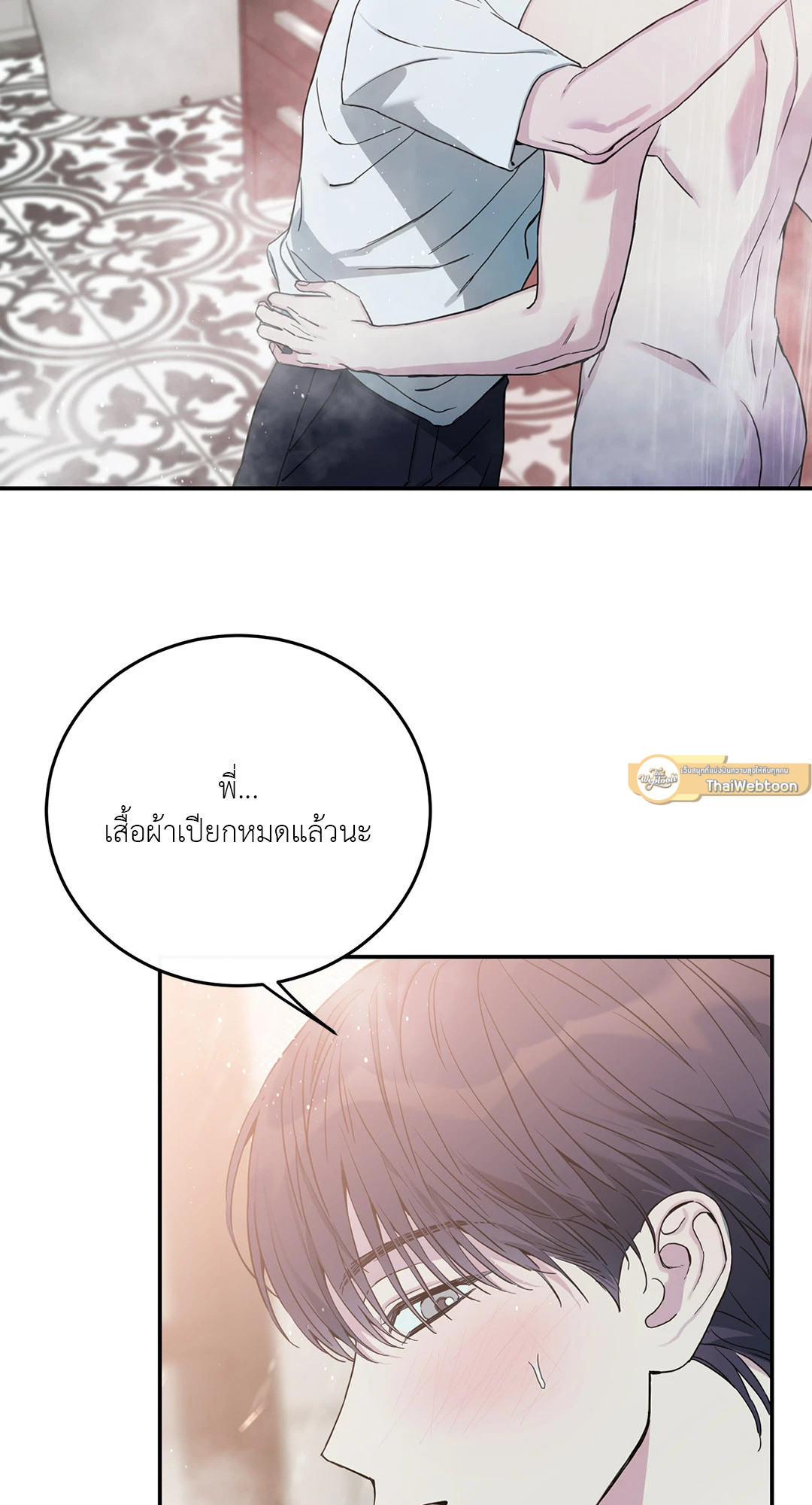 หน้า 89