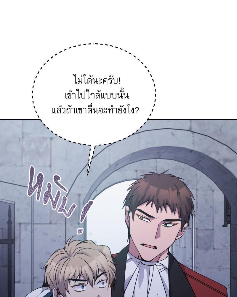 หน้า 91