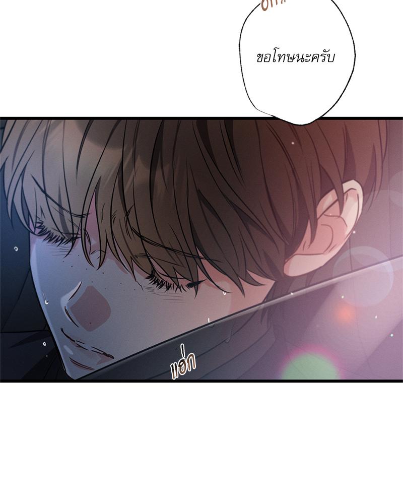 หน้า 89