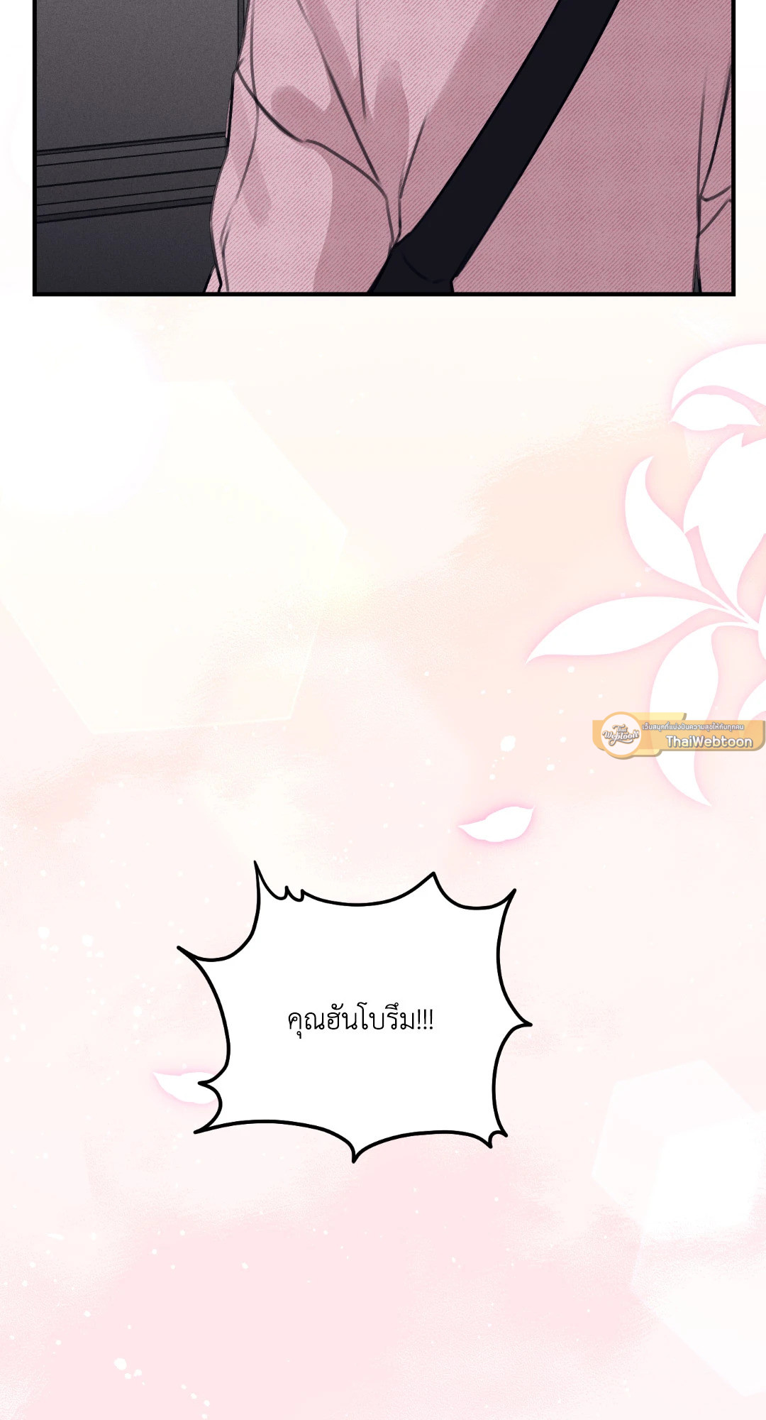 หน้า 96