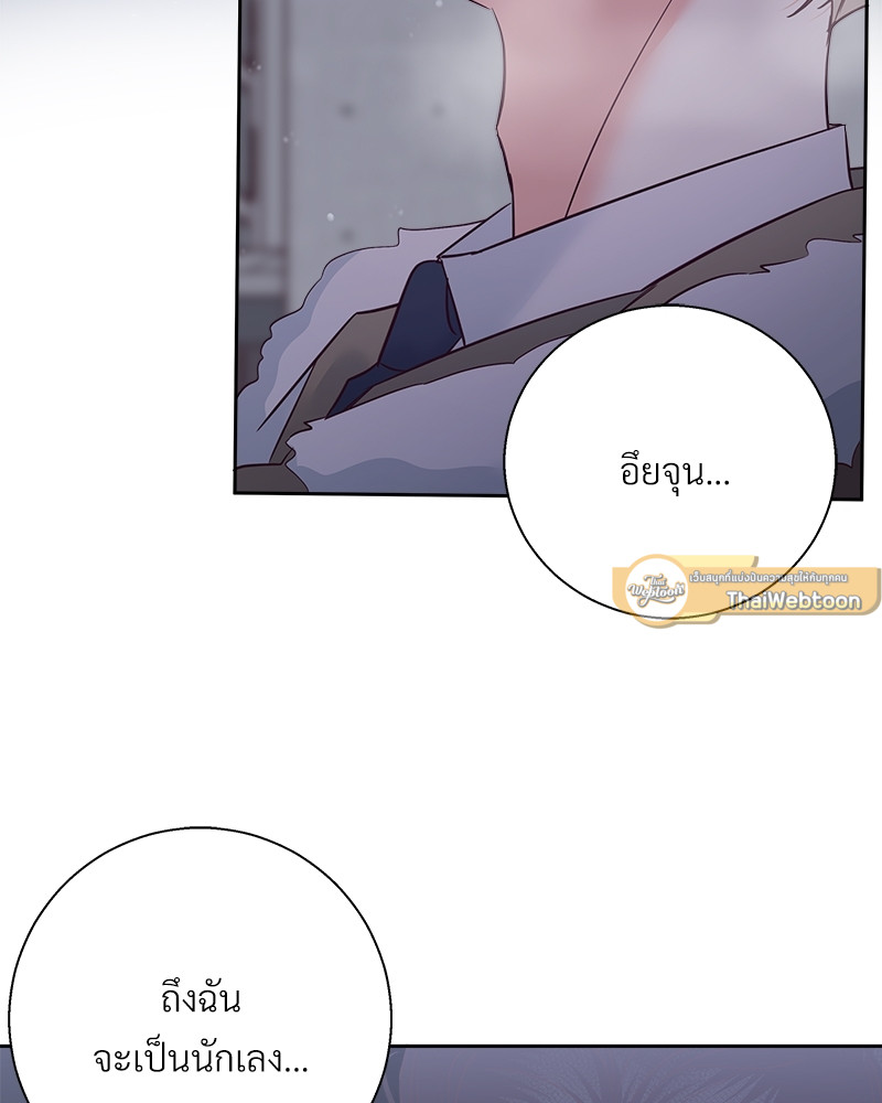 หน้า 95