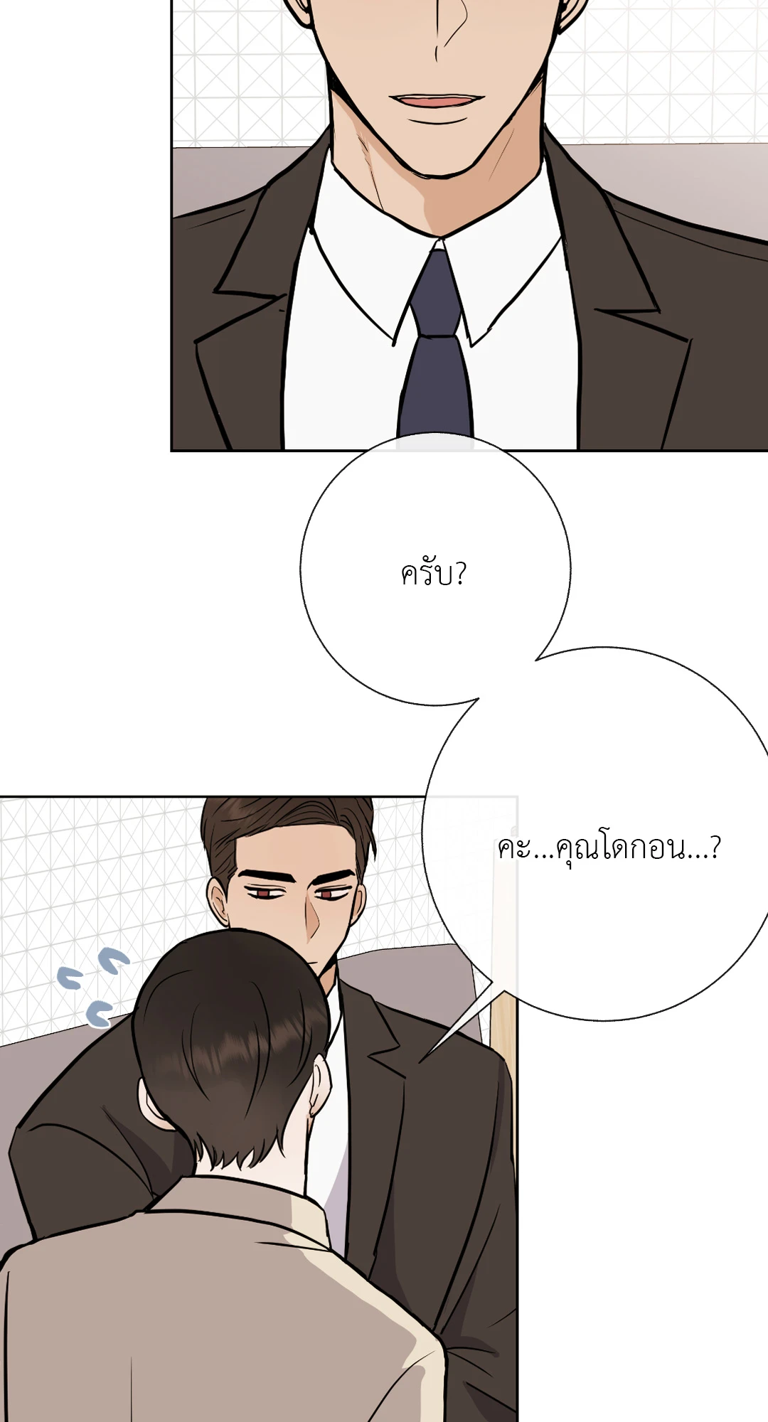 หน้า 30