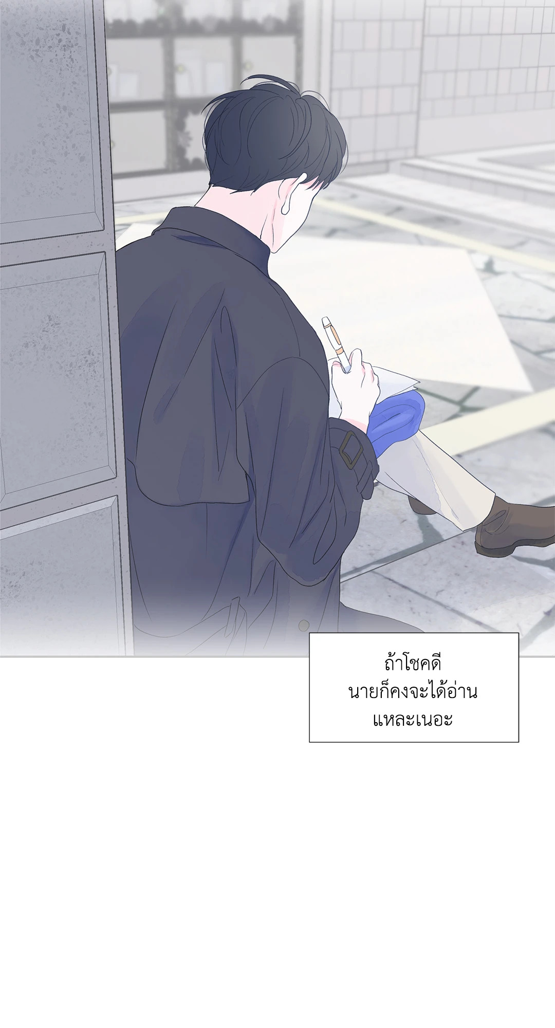 หน้า 40