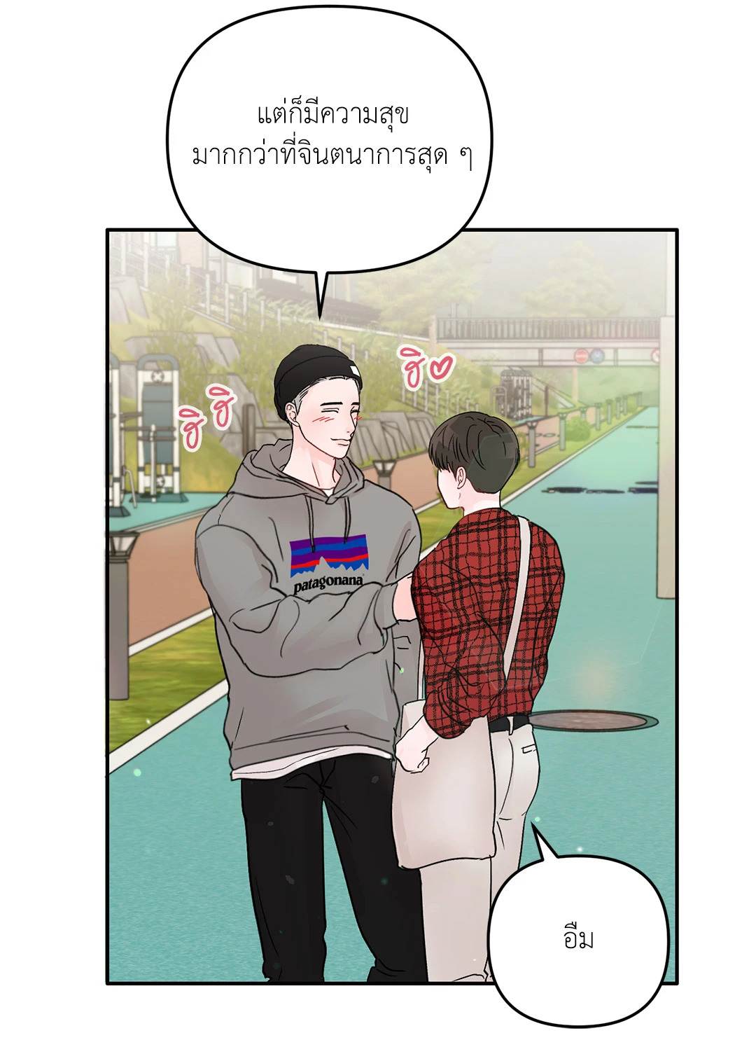 หน้า 66