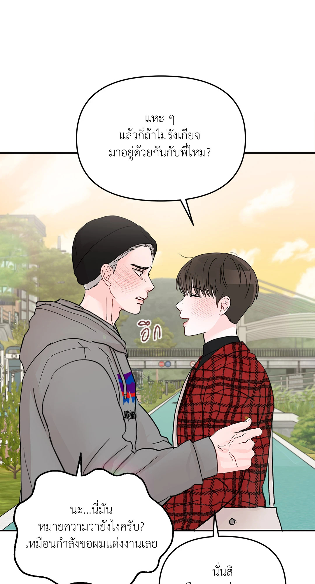 หน้า 78