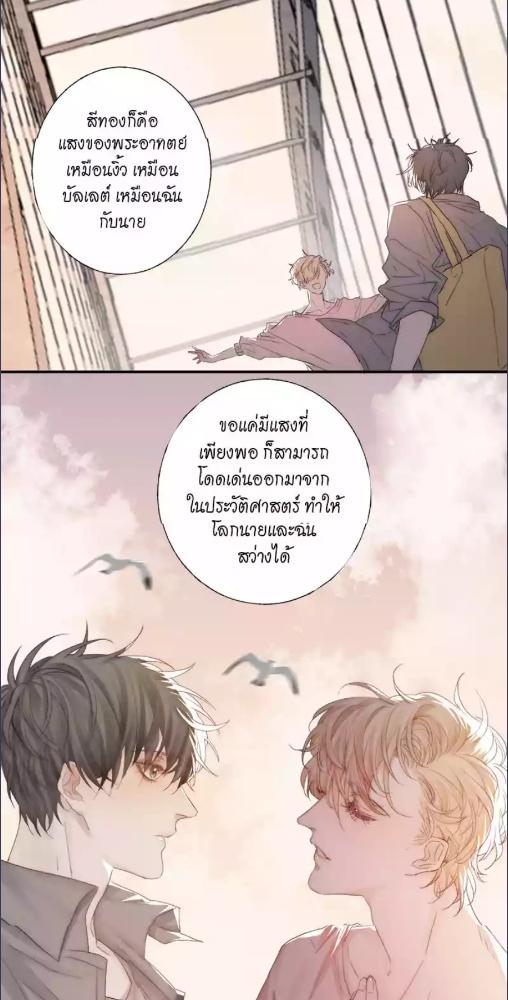 หน้า 30