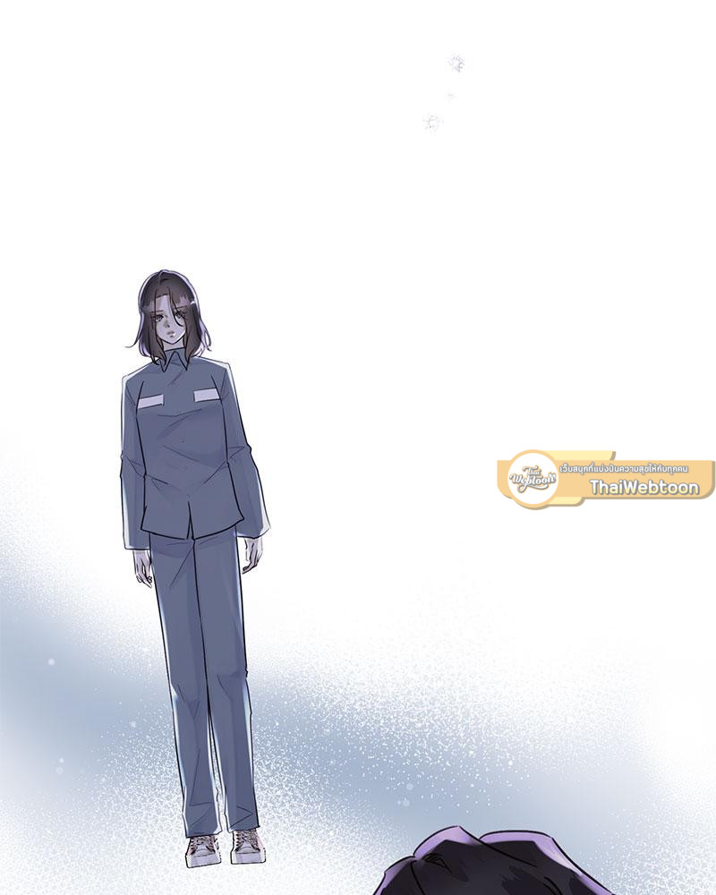 แมนชันปรารถนารัก | Park Ha Mansion (R+) ตอนที่ 23 - รูปที่ 2