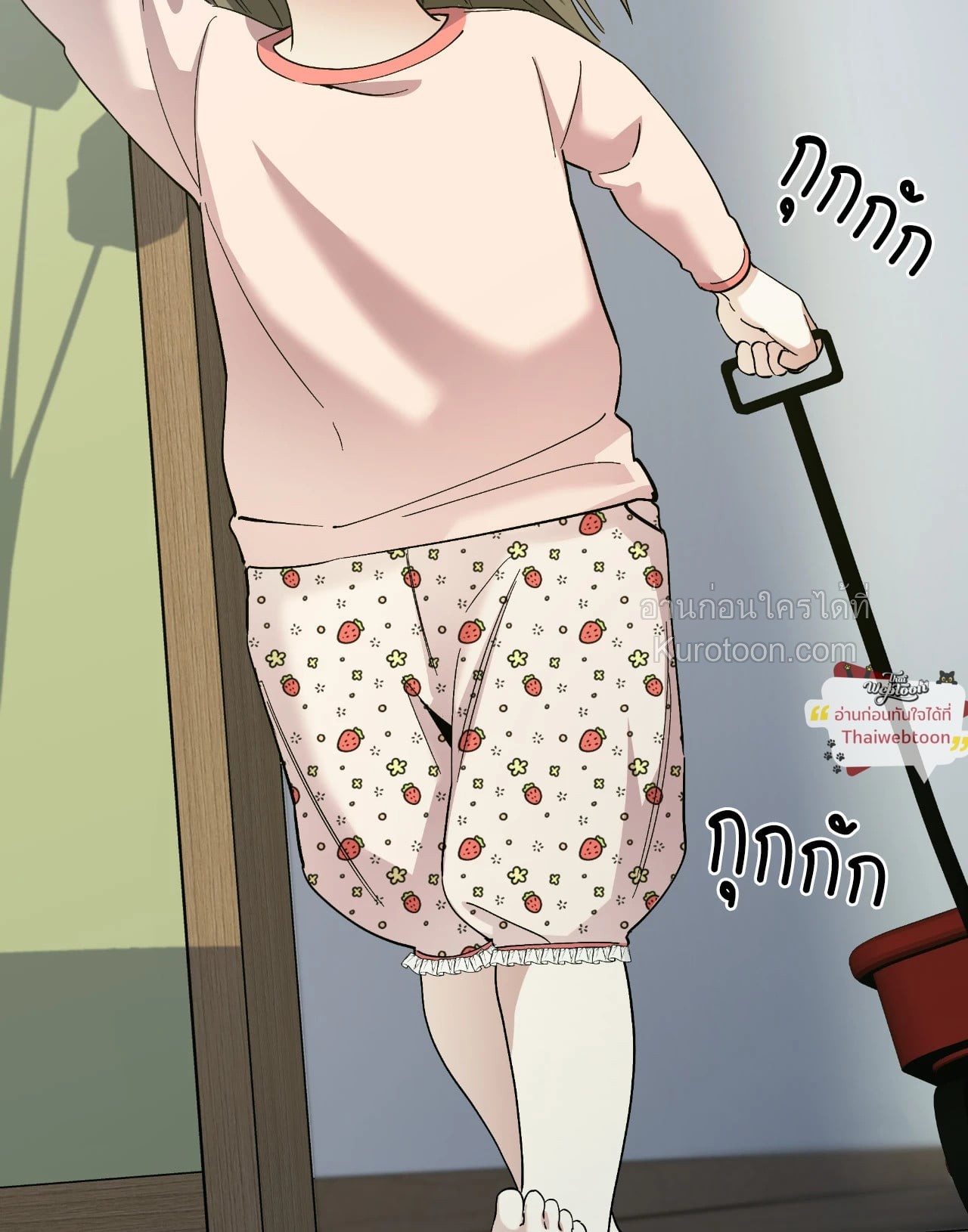 หน้า 65