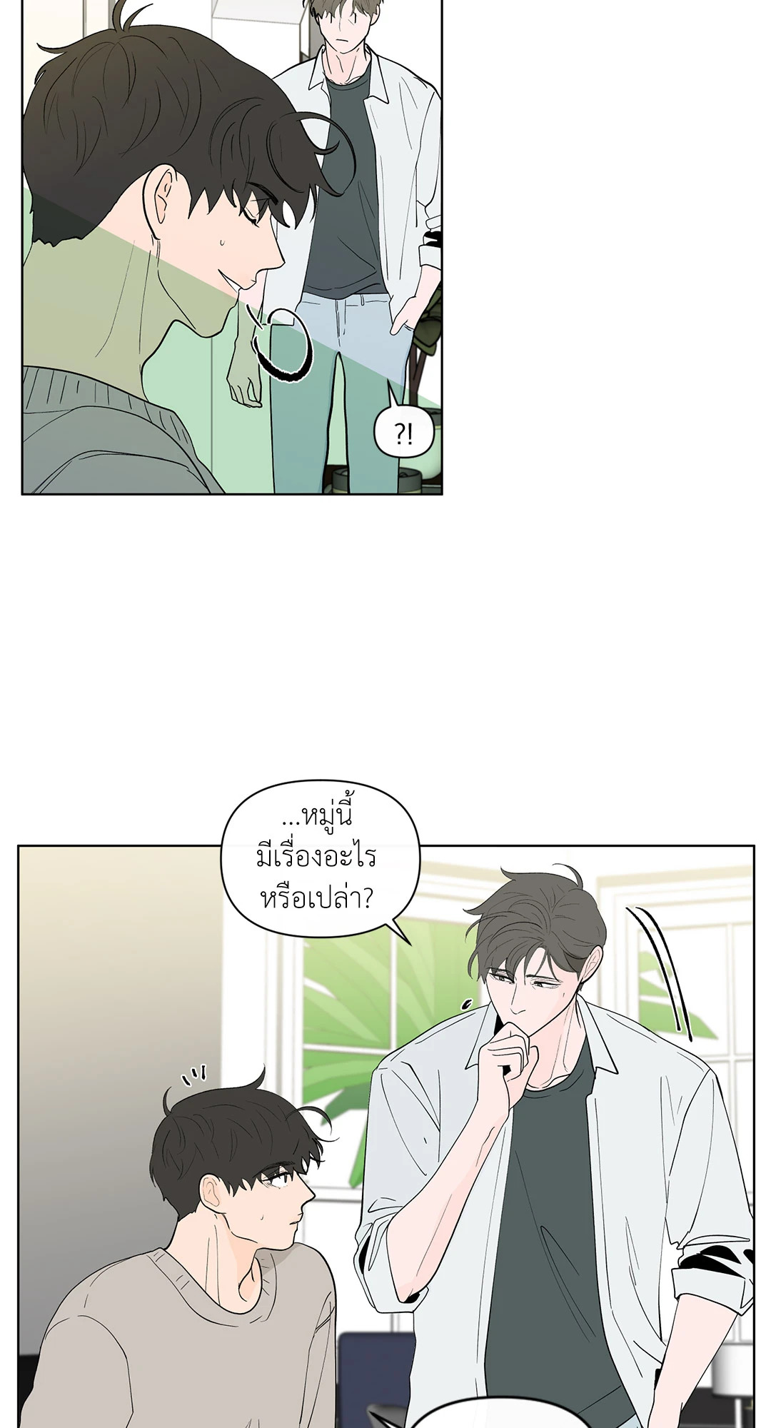 หน้า 46