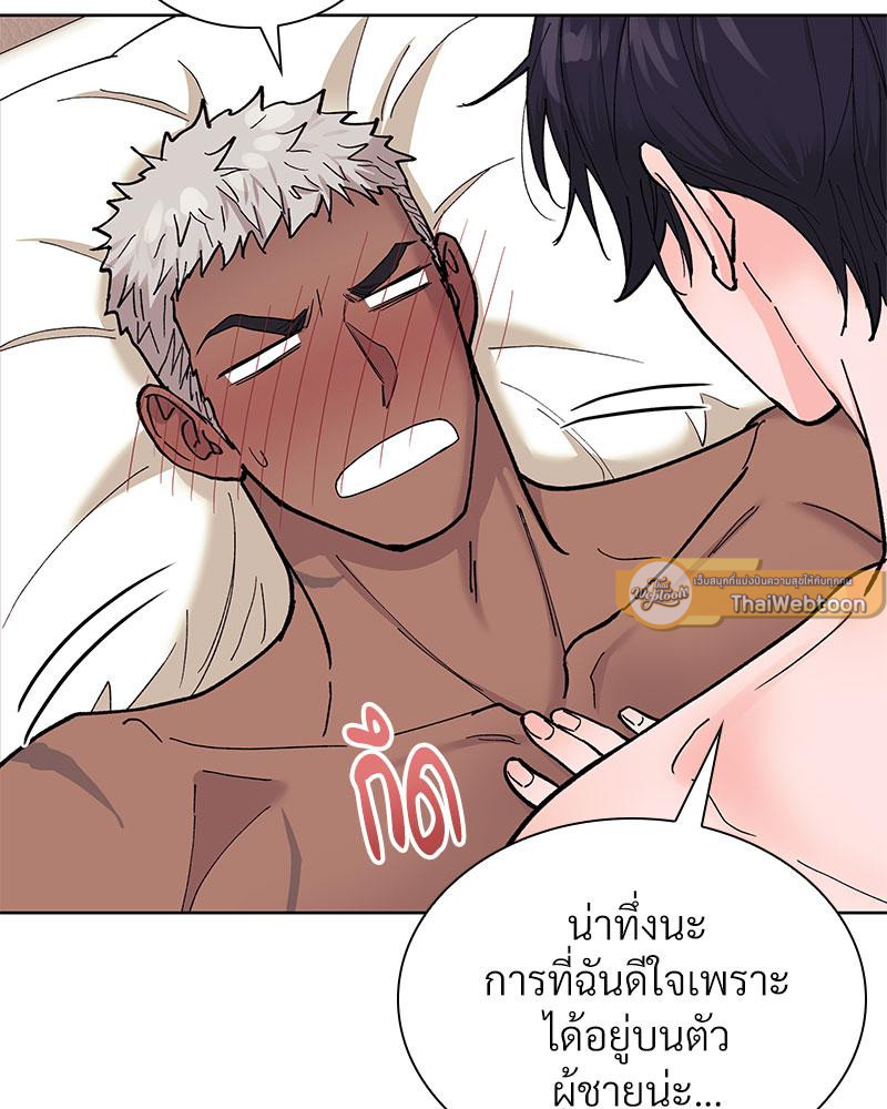 หน้า 104