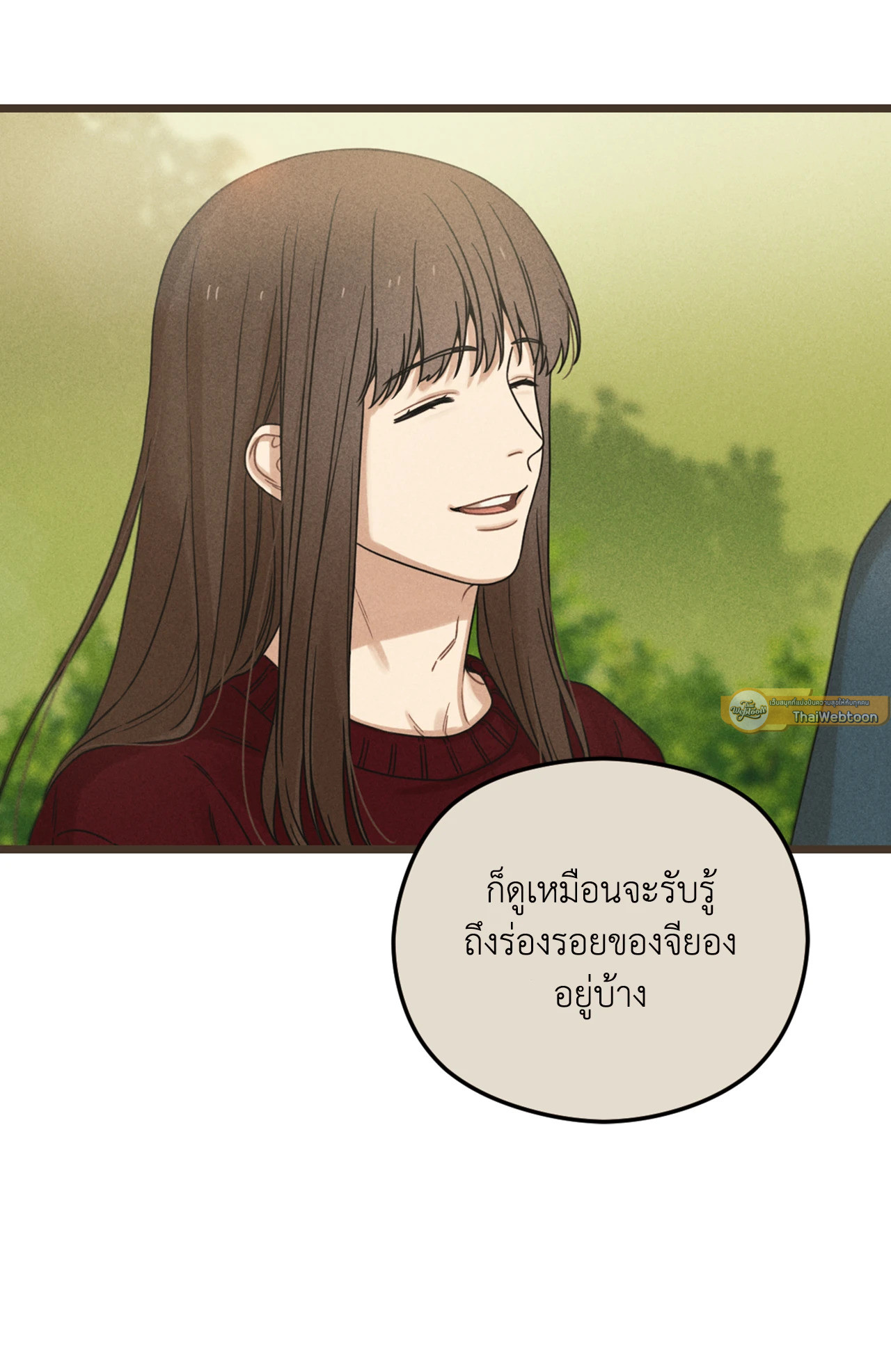 หน้า 82