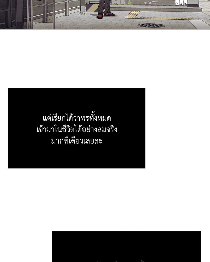 หน้า 74
