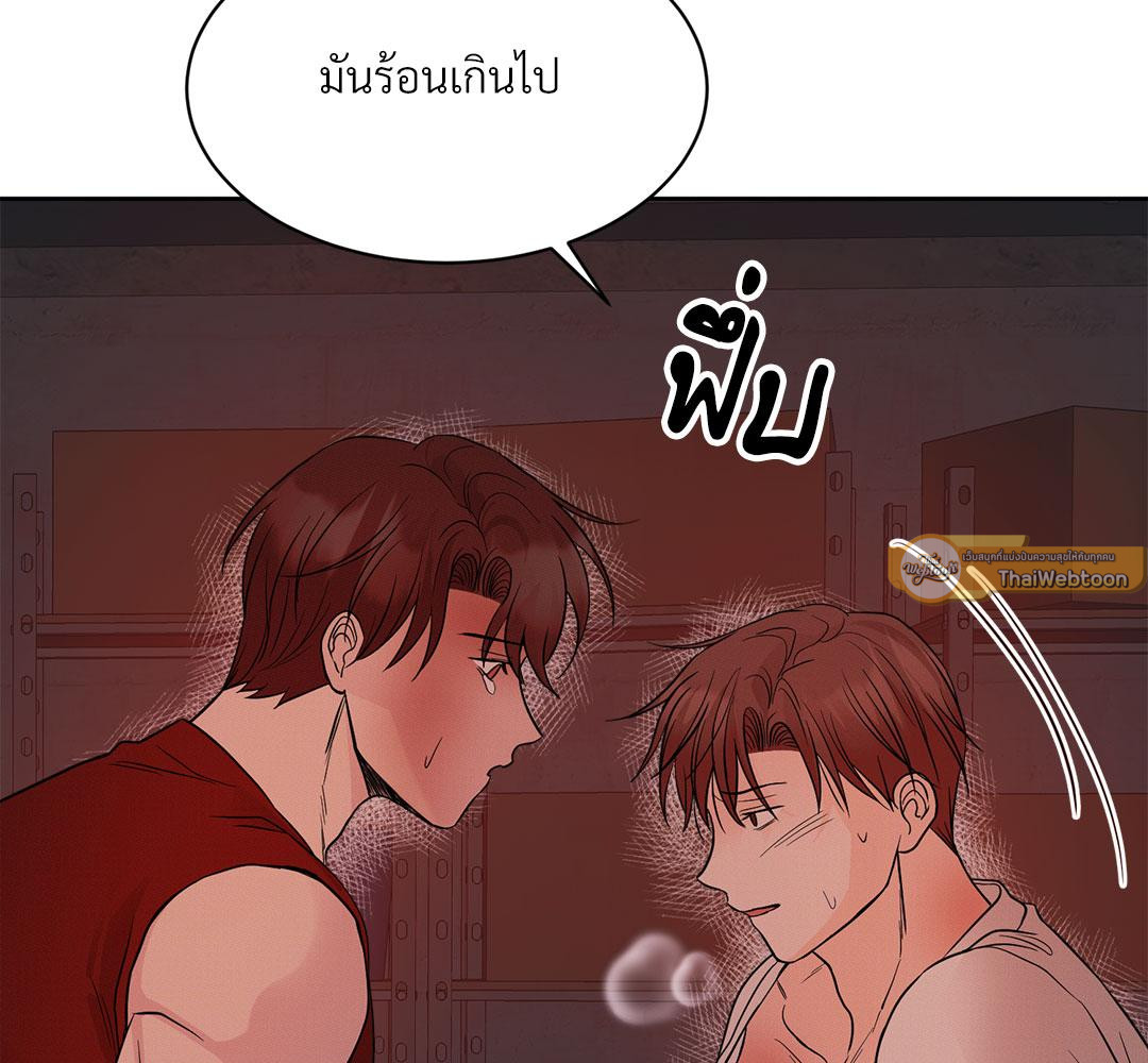 หน้า 118