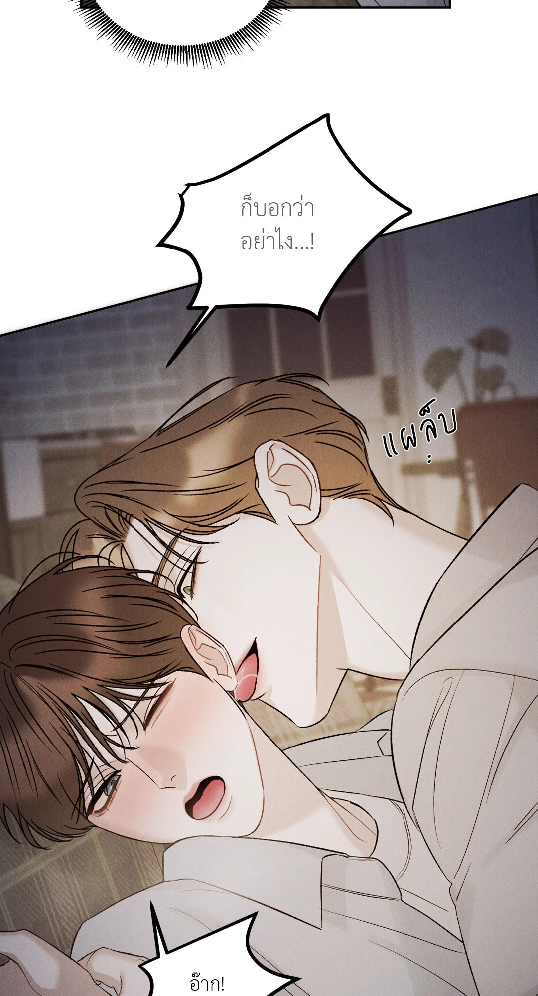 หน้า 66