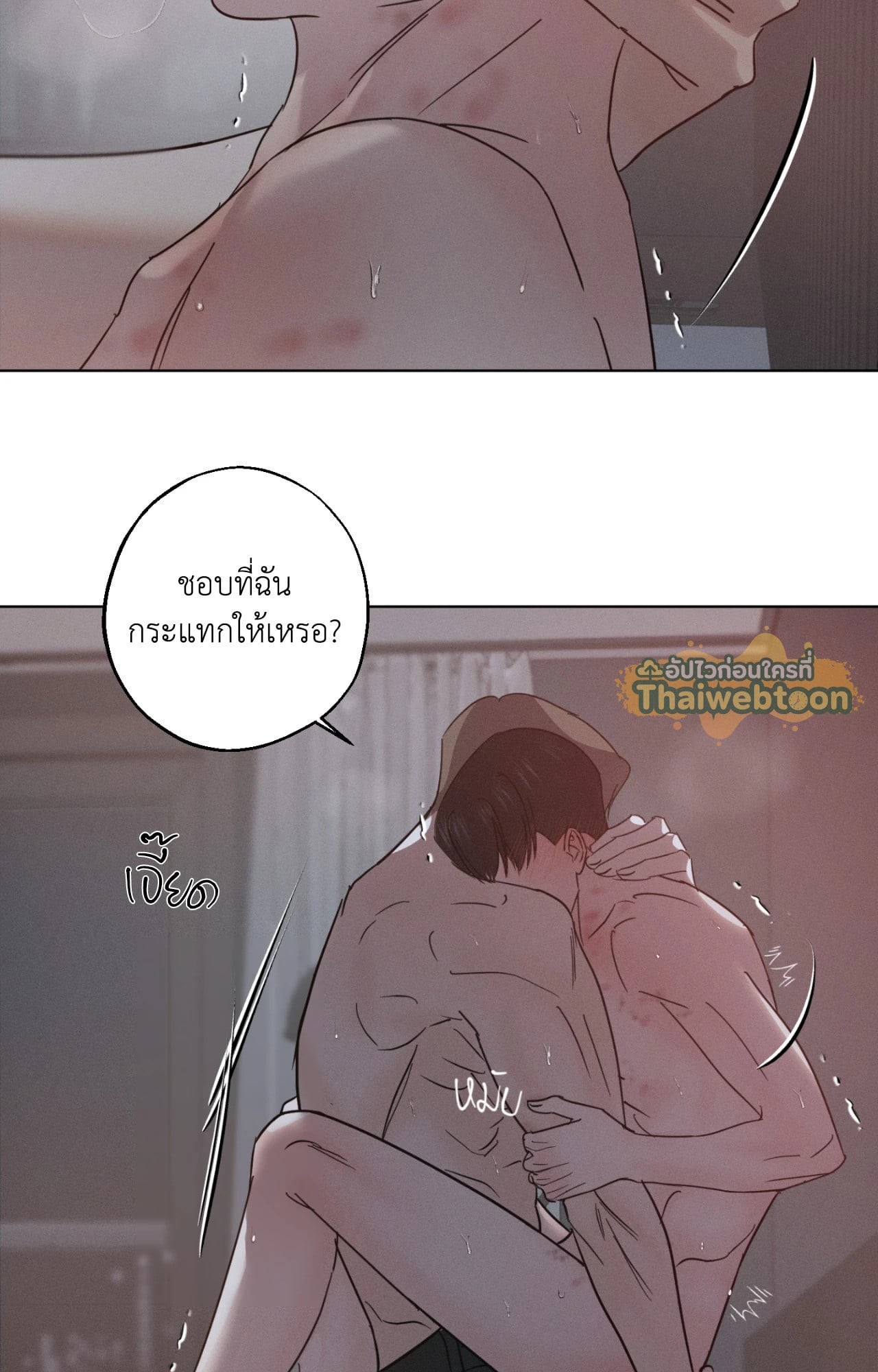 หน้า 62