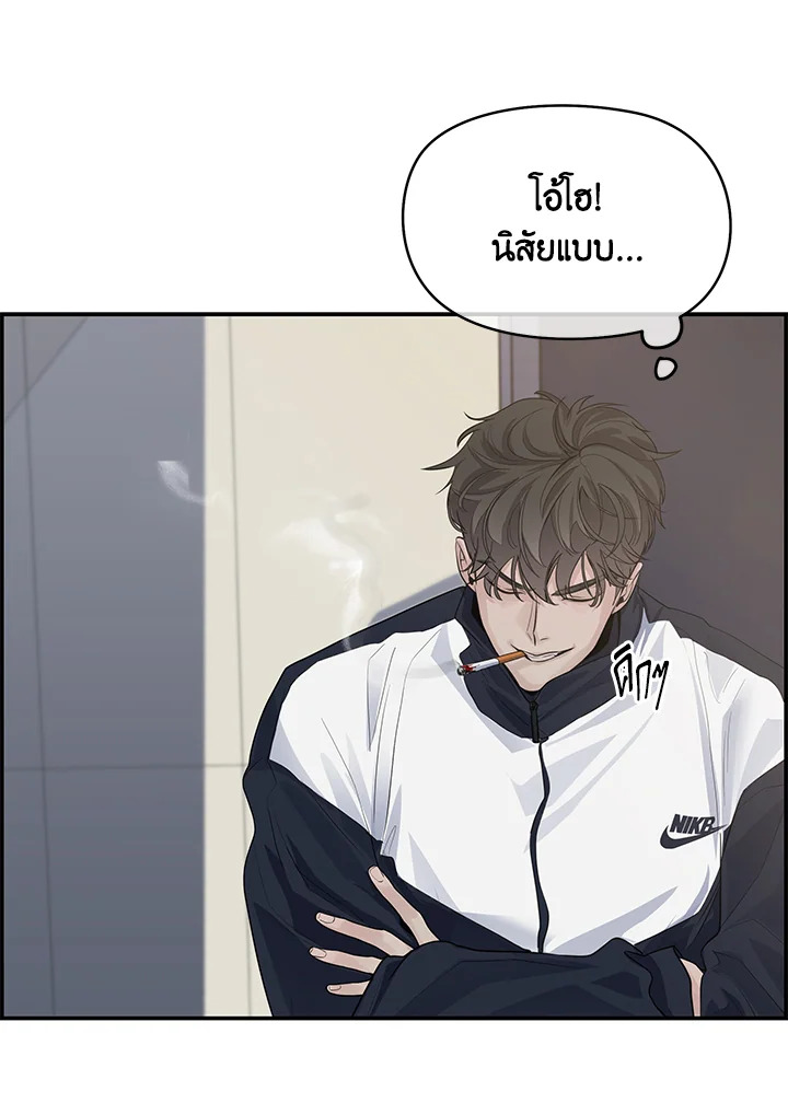 หน้า 55