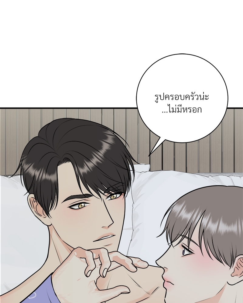 หน้า 67