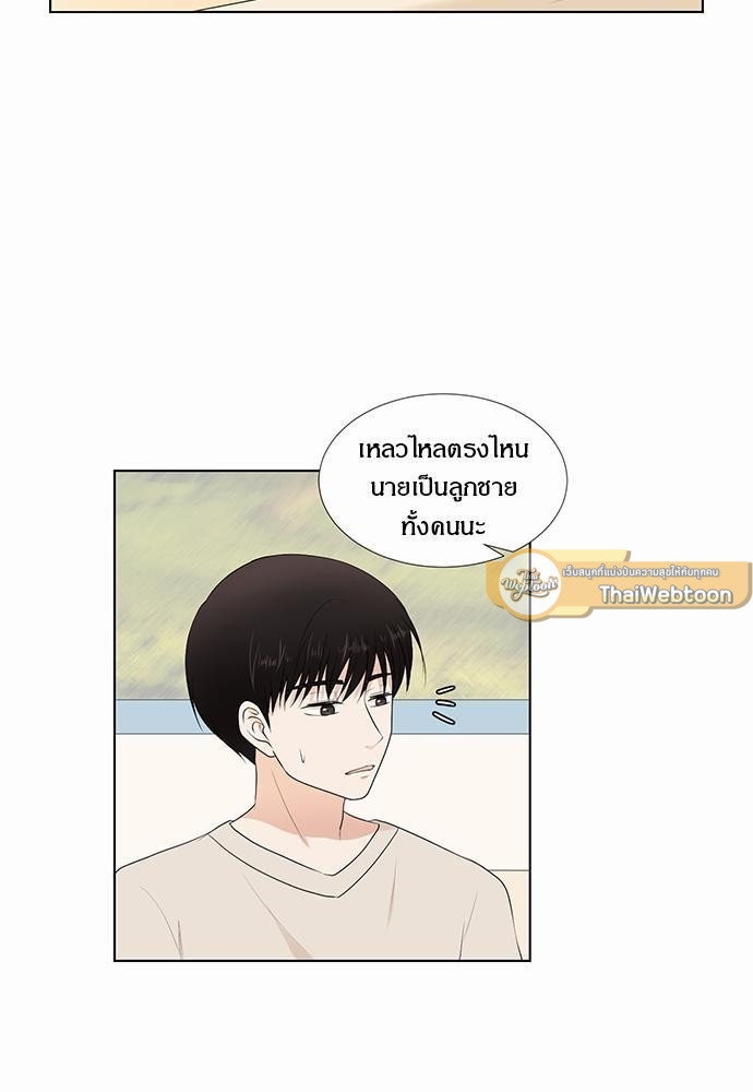 หน้า 59