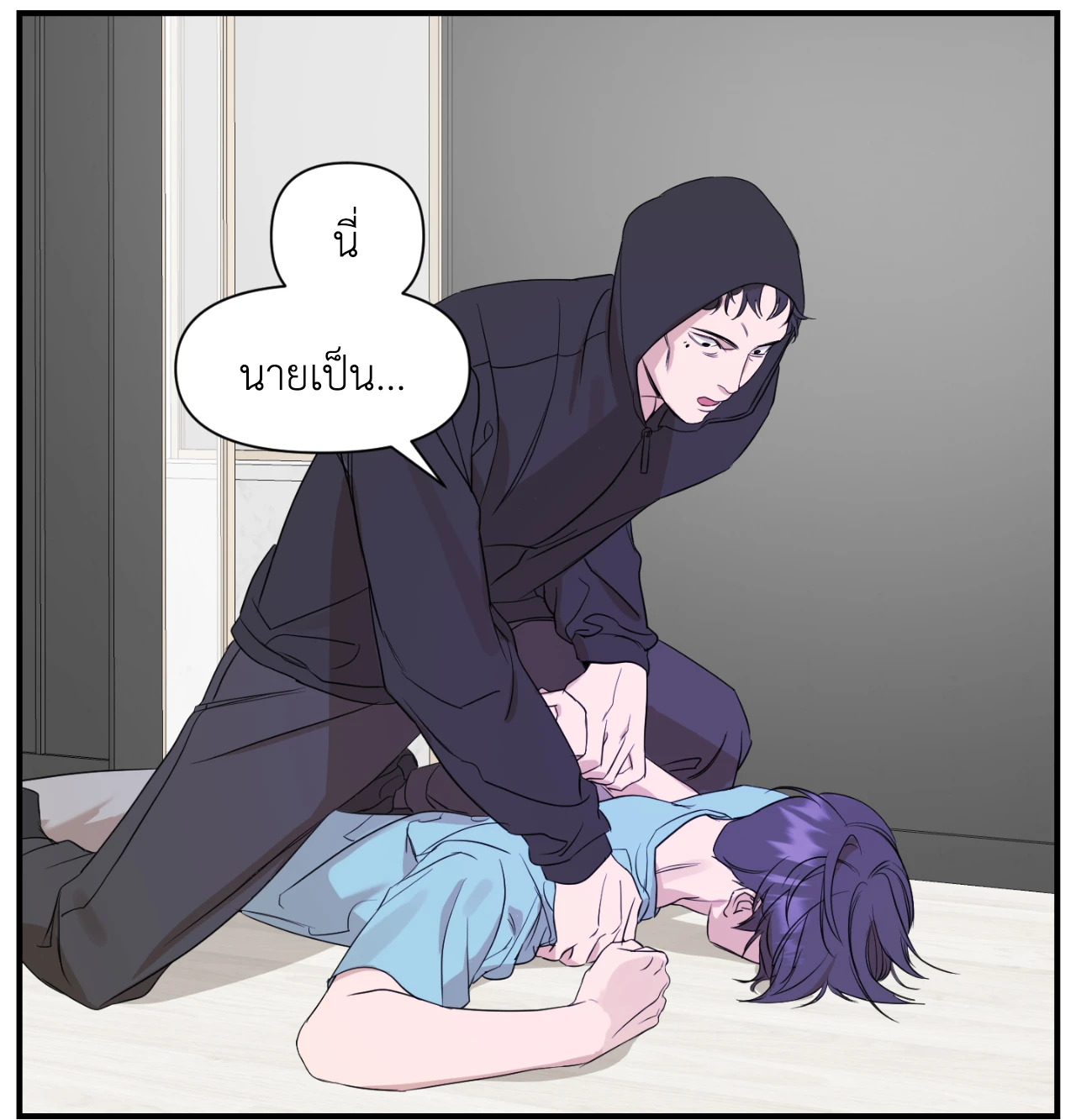 หน้า 63
