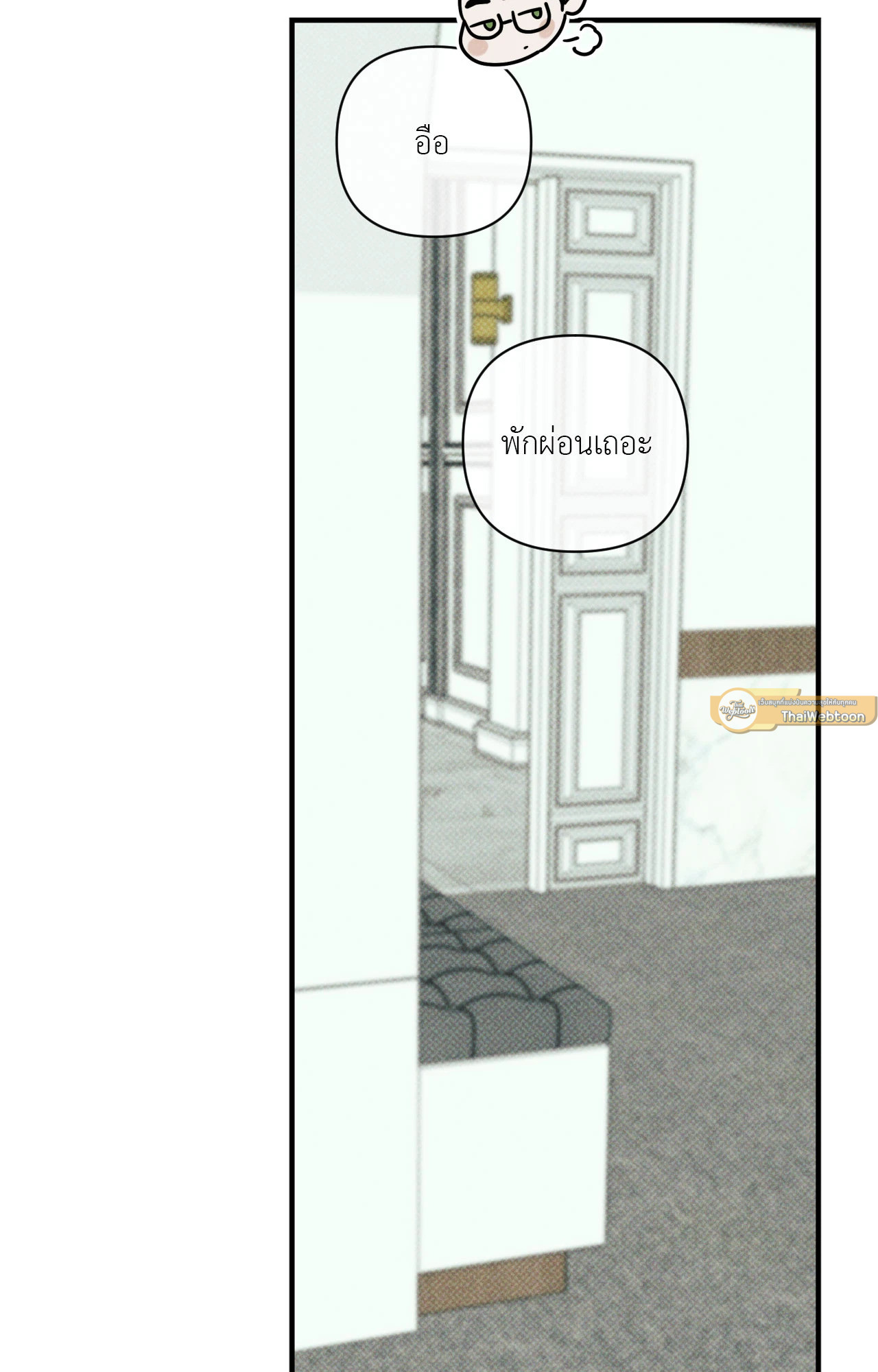 หน้า 64