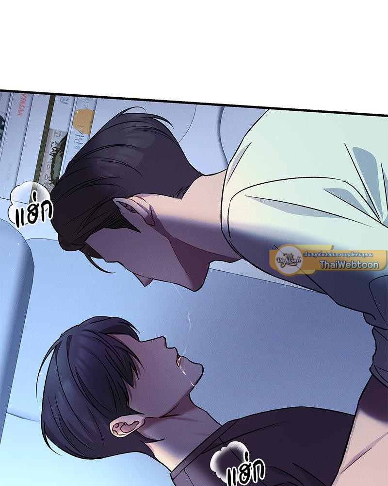 หน้า 89