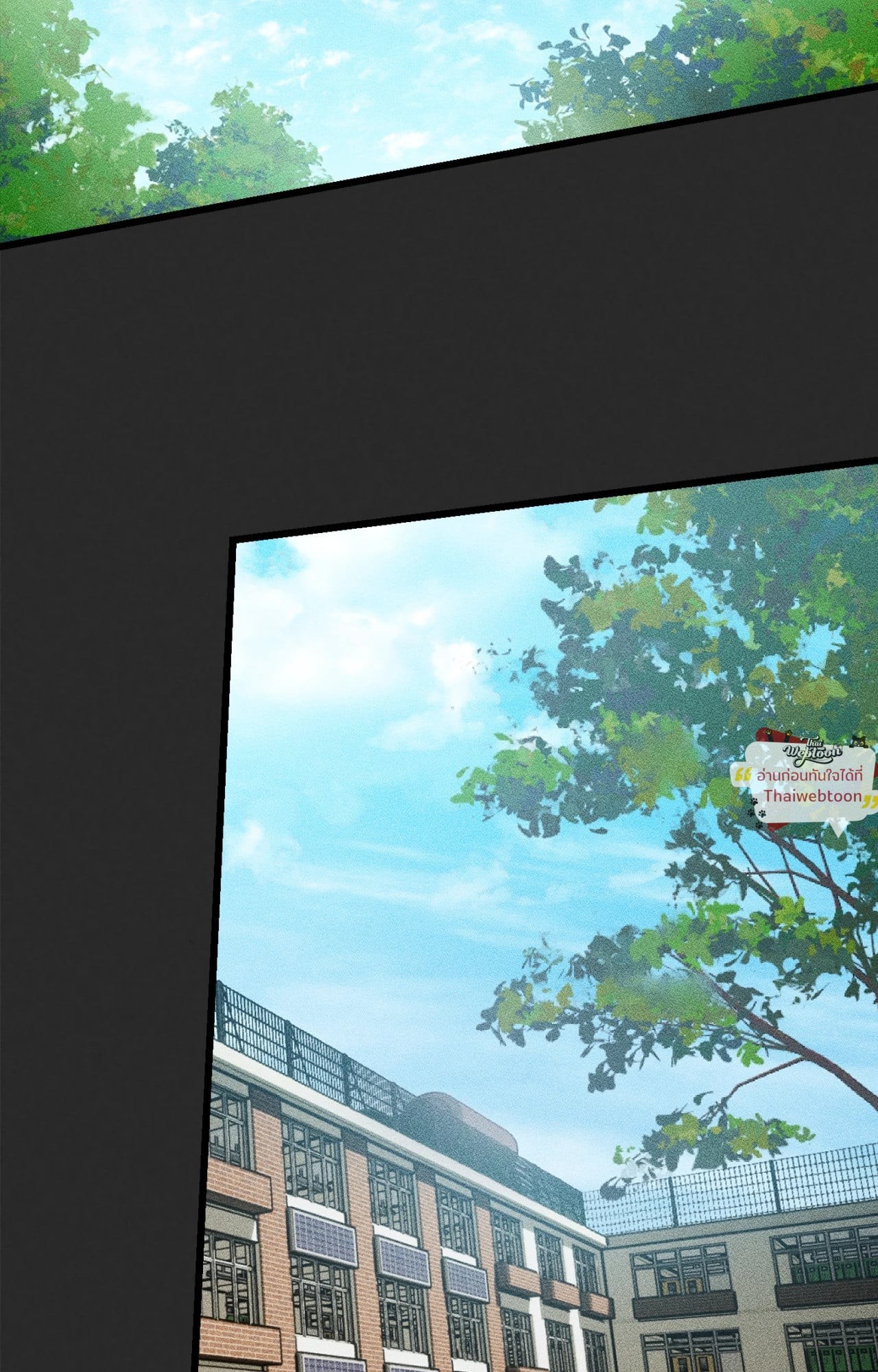 Do Not Throw Stones at the Stone Bridge (R+) ตอนที่ 2 - รูปที่ 2