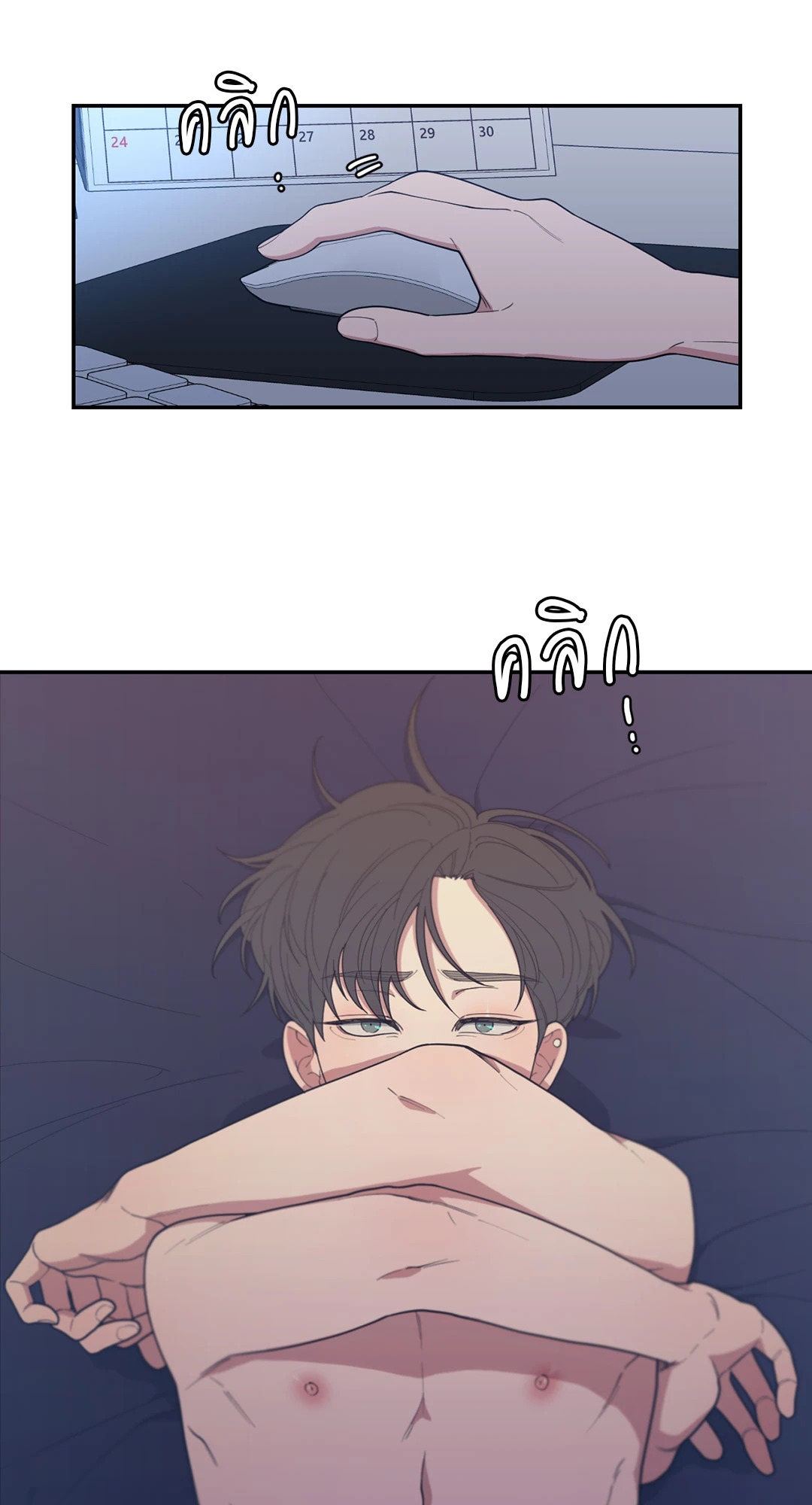 หน้า 41