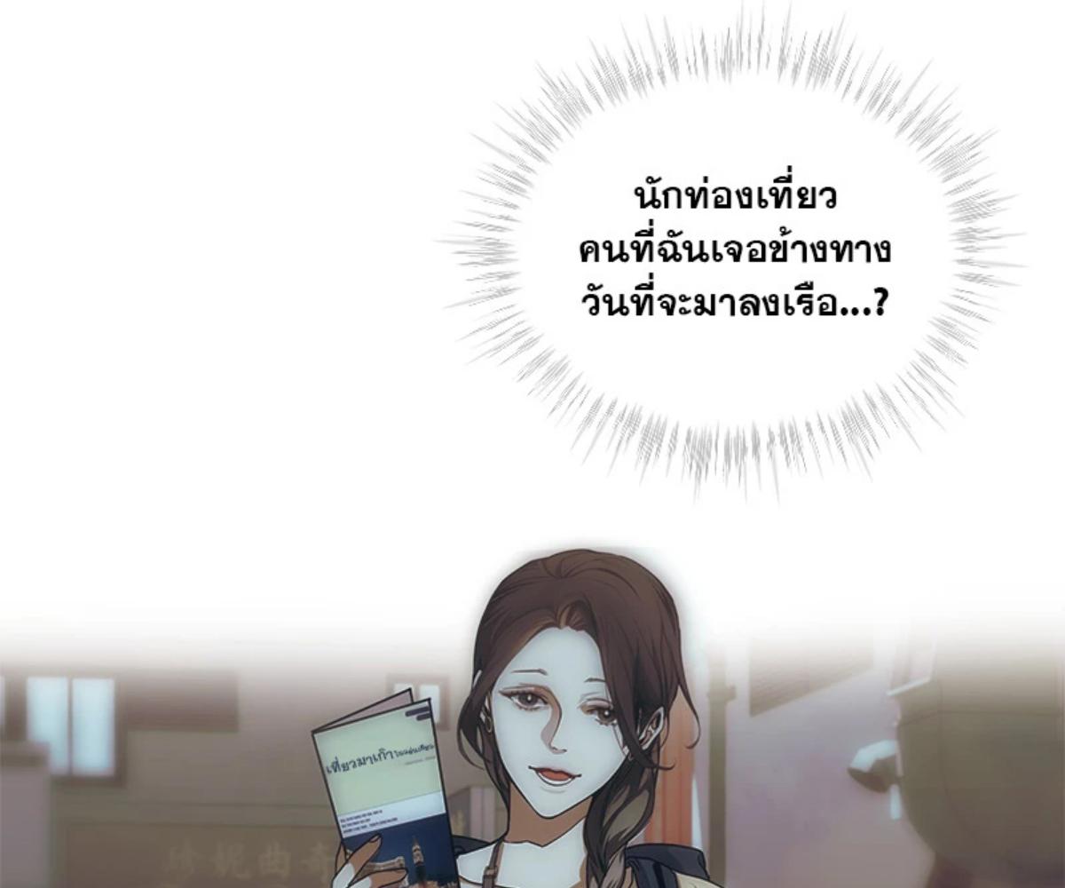 หน้า 128