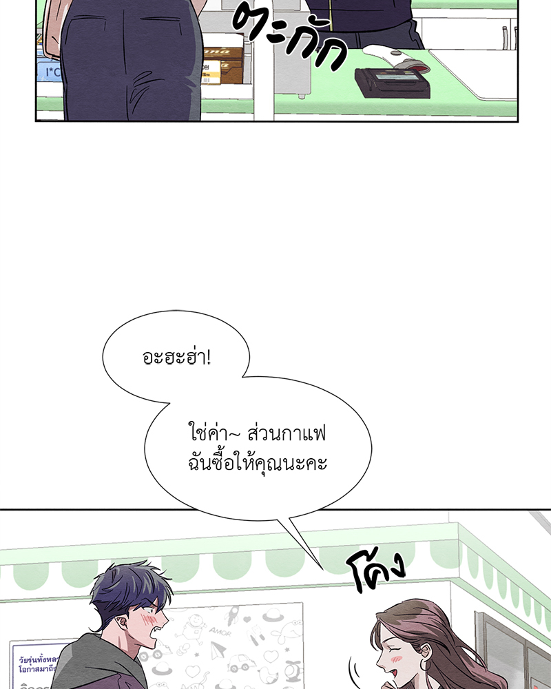 หน้า 60