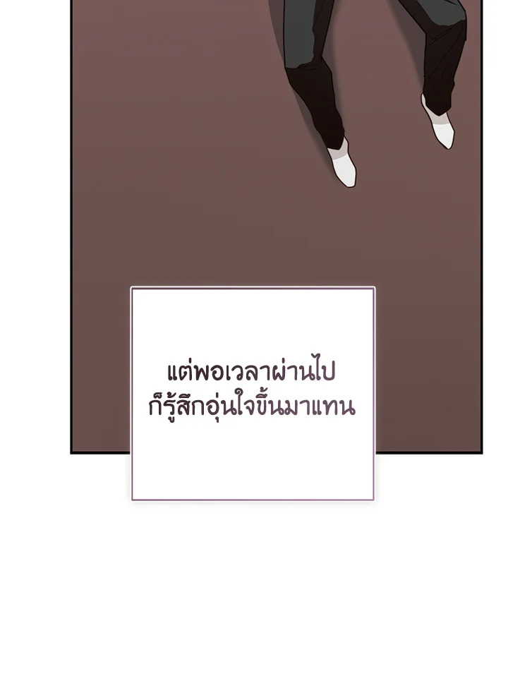 หน้า 126