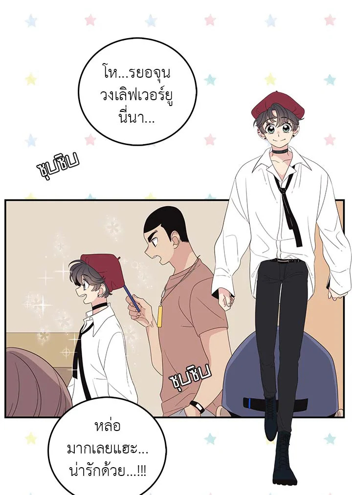 หน้า 40
