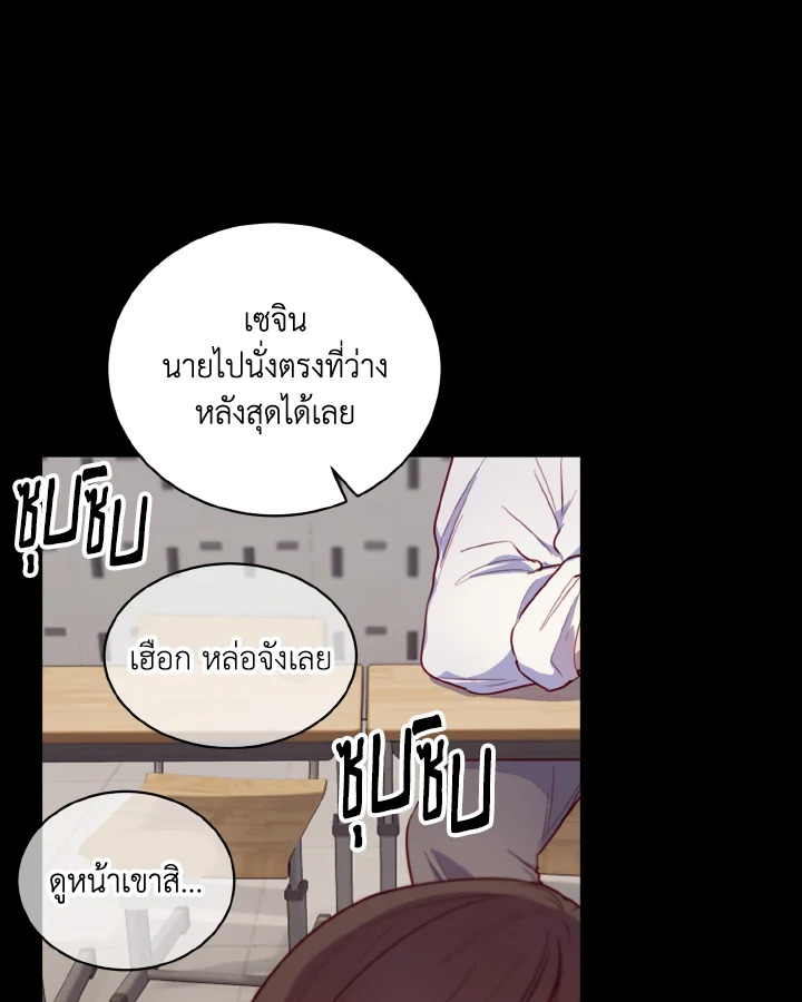 หน้า 40