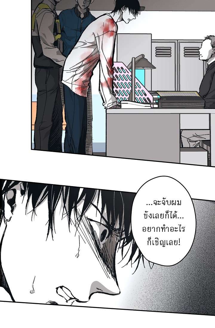 หน้า 57