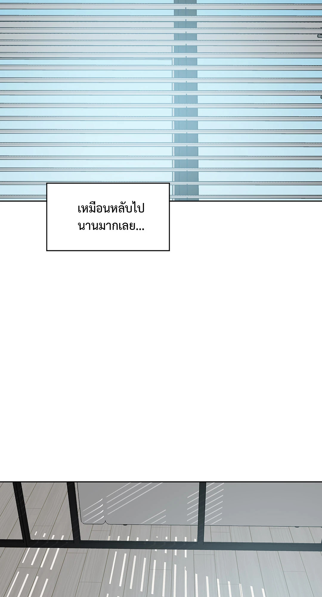 หน้า 59