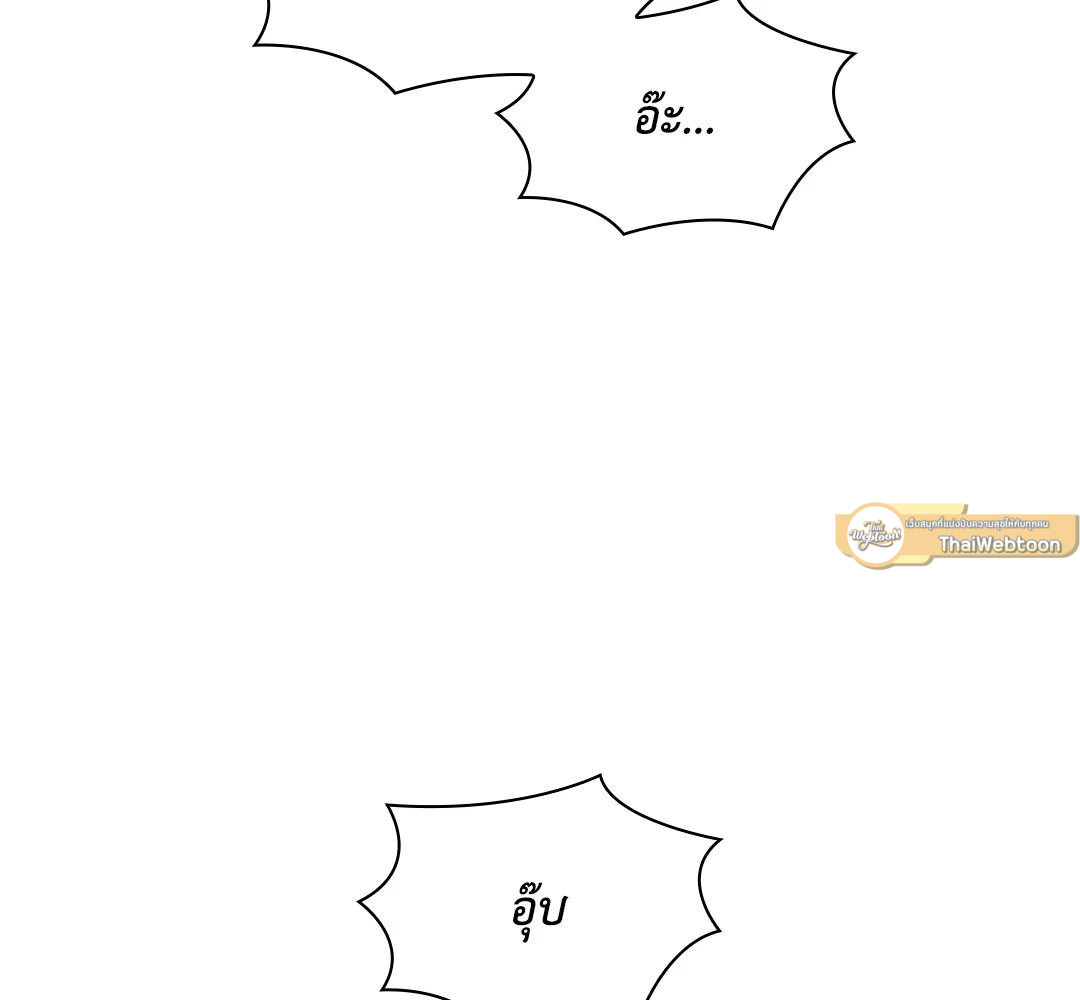 หน้า 121