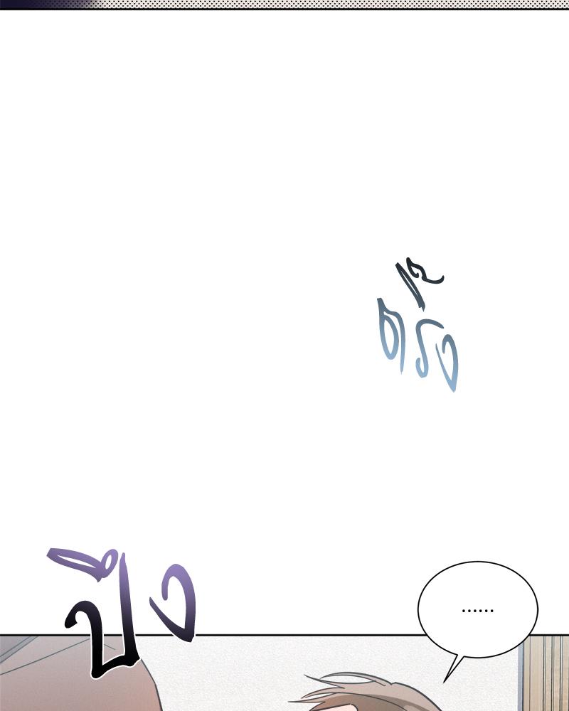 หน้า 80