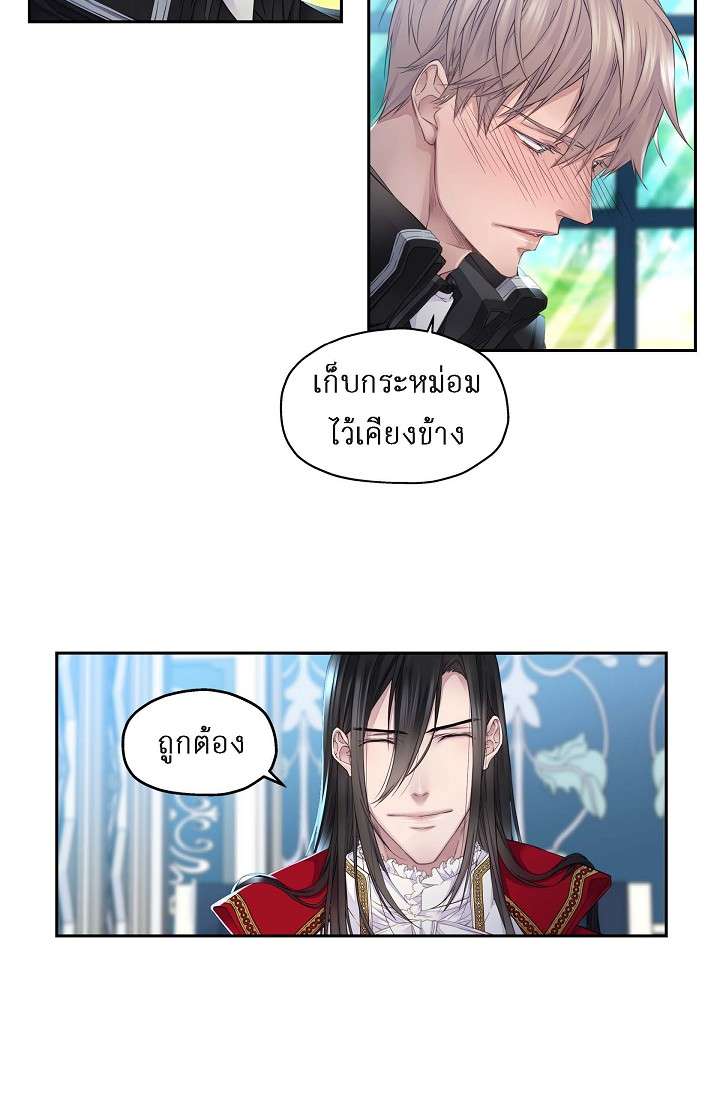 หน้า 40